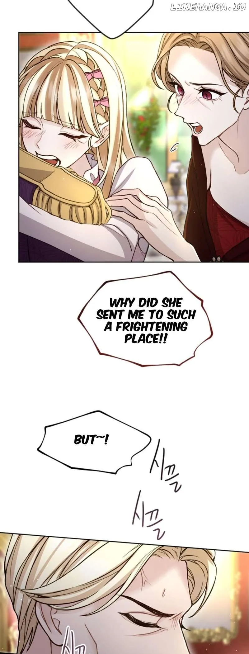 I Will Fall With The Emperor Chapter 90 Online - página 6