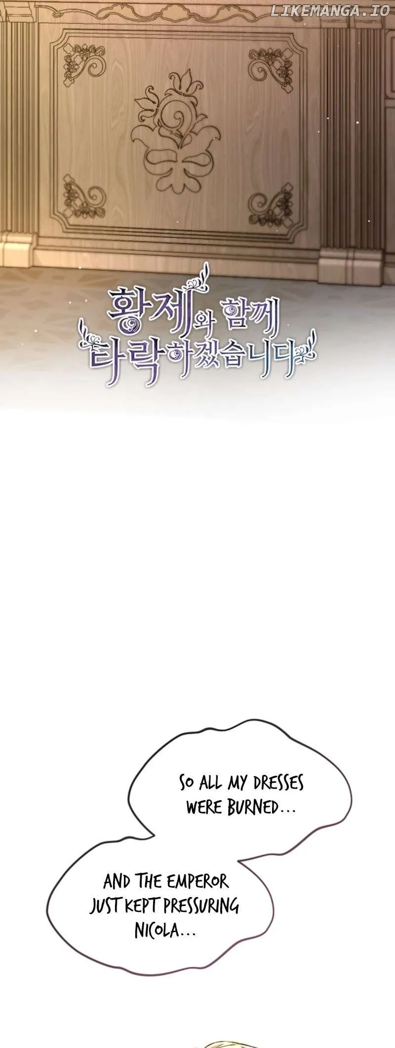 I Will Fall With The Emperor Chapter 90 Online - página 8