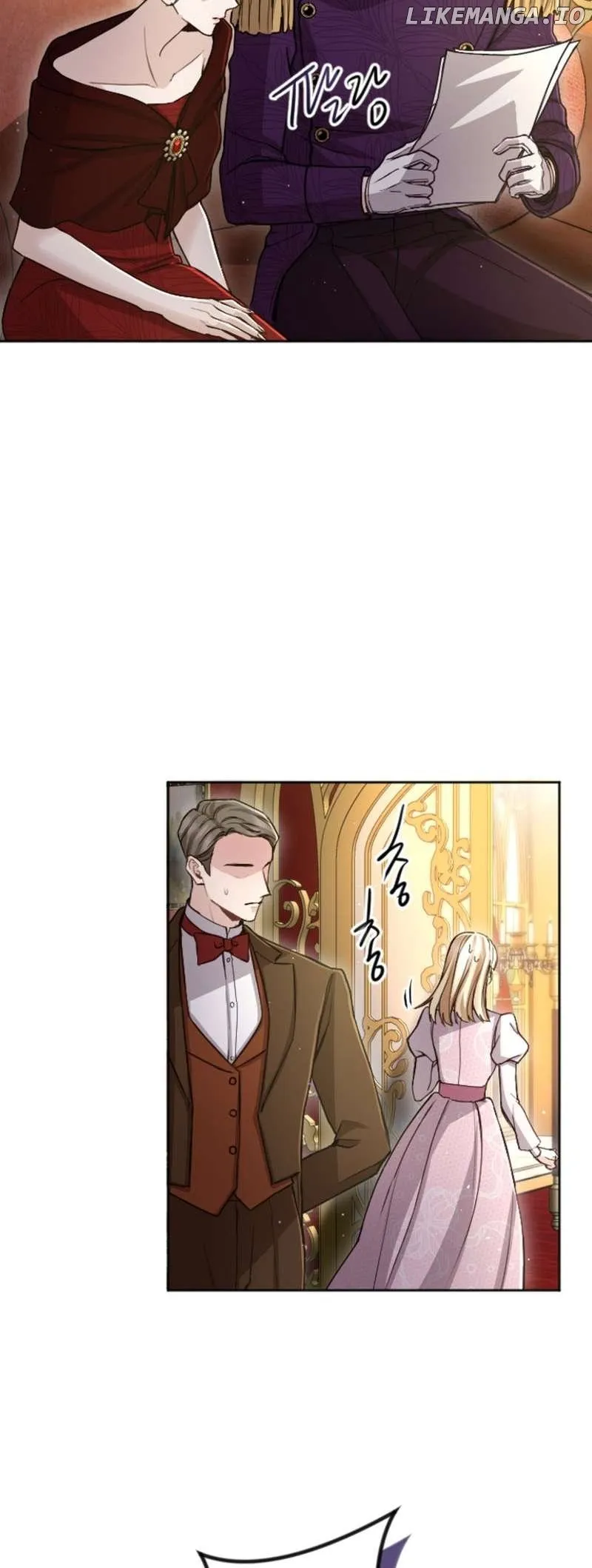 I Will Fall With The Emperor Chapter 90 Online - página 13