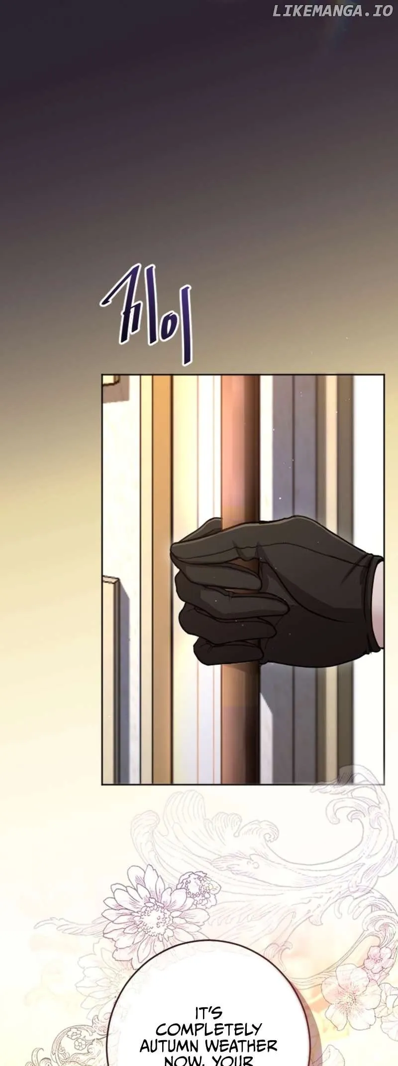 I Will Fall With The Emperor Chapter 90 Online - página 19