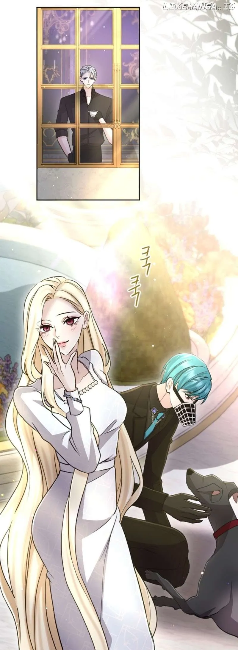 I Will Fall With The Emperor Chapter 90 Online - página 29