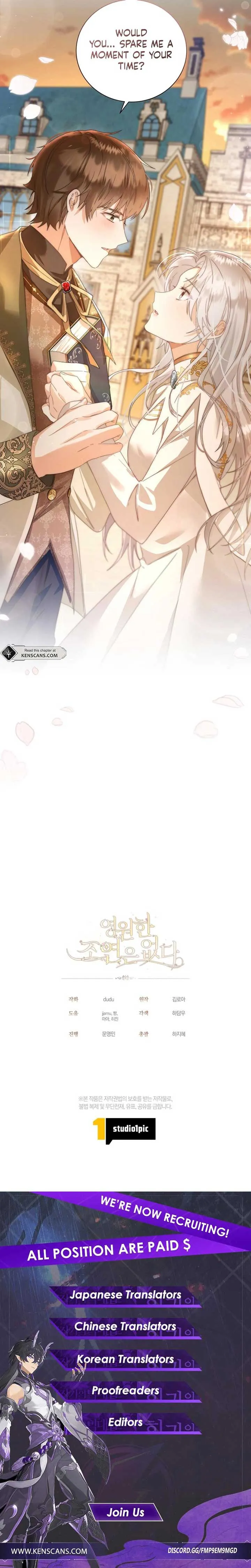 I Will Not Be The Supporting Character Forever Chapter 19 Online - página 12