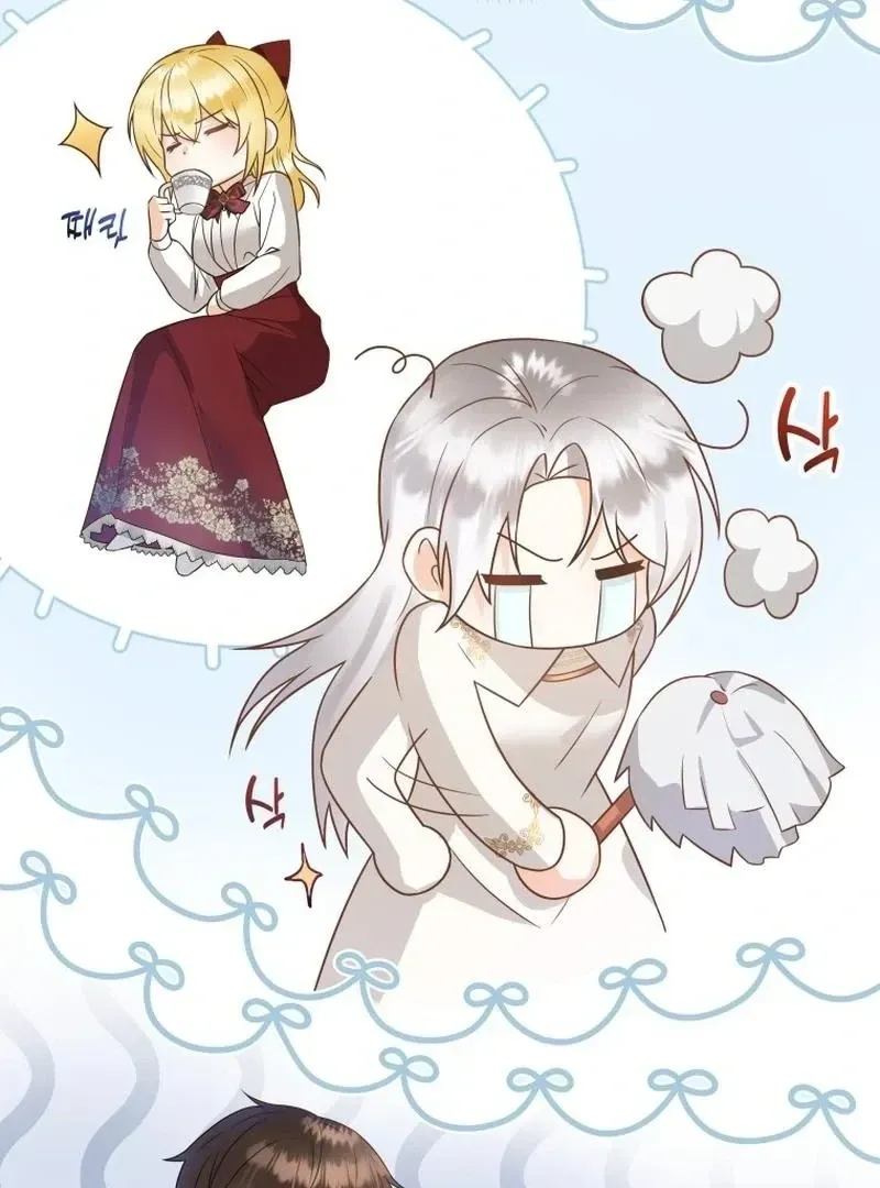 I Will Not Be The Supporting Character Forever Chapter 20 Online - página 9