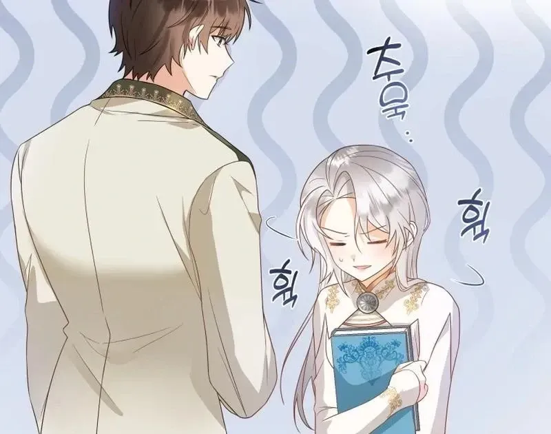 I Will Not Be The Supporting Character Forever Chapter 20 Online - página 10
