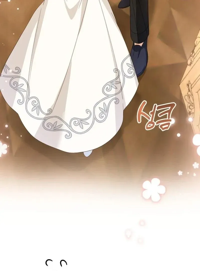 I Will Not Be The Supporting Character Forever Chapter 20 Online - página 53
