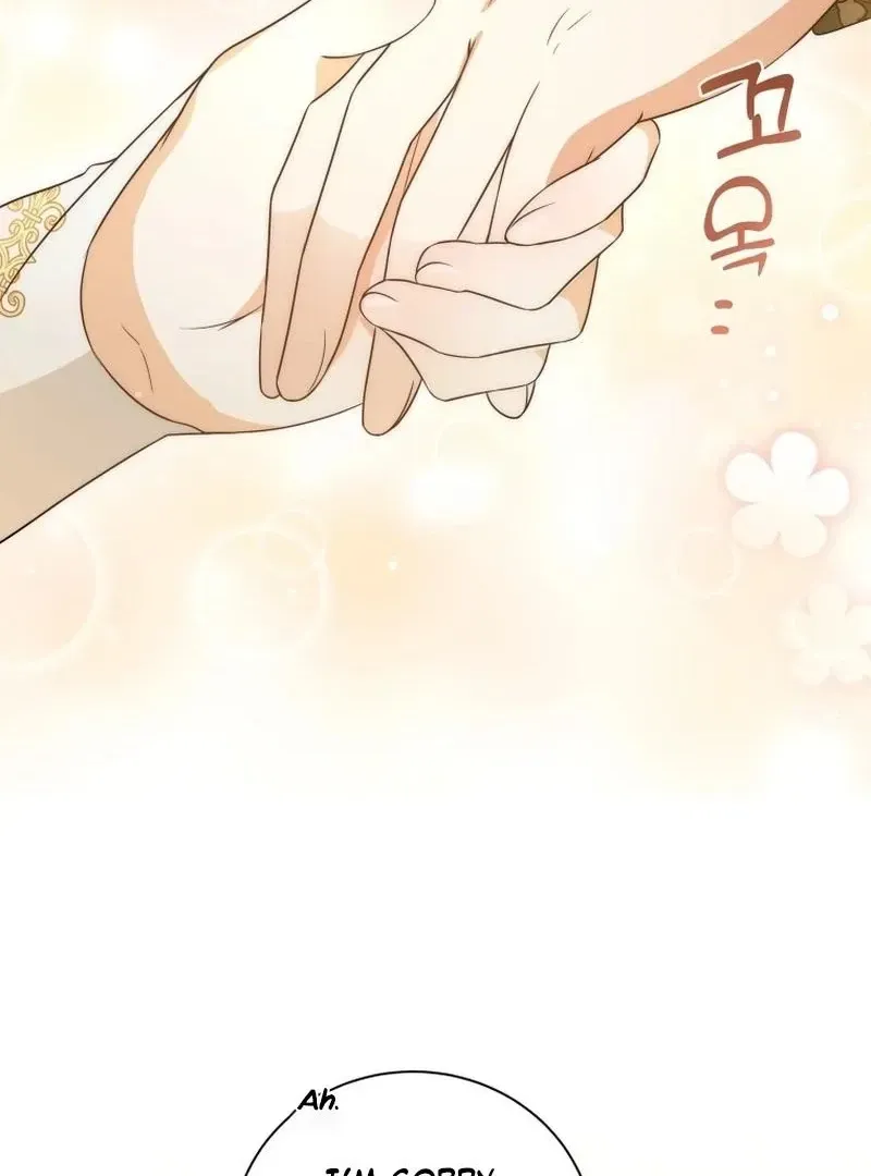 I Will Not Be The Supporting Character Forever Chapter 20 Online - página 58