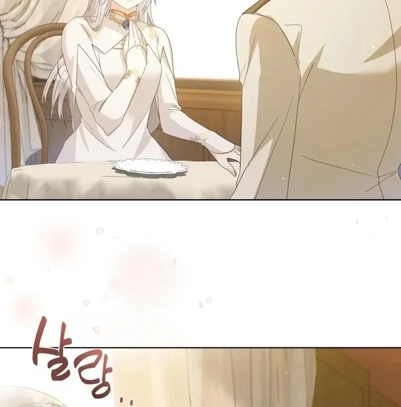 I Will Not Be The Supporting Character Forever Chapter 20 Online - página 80