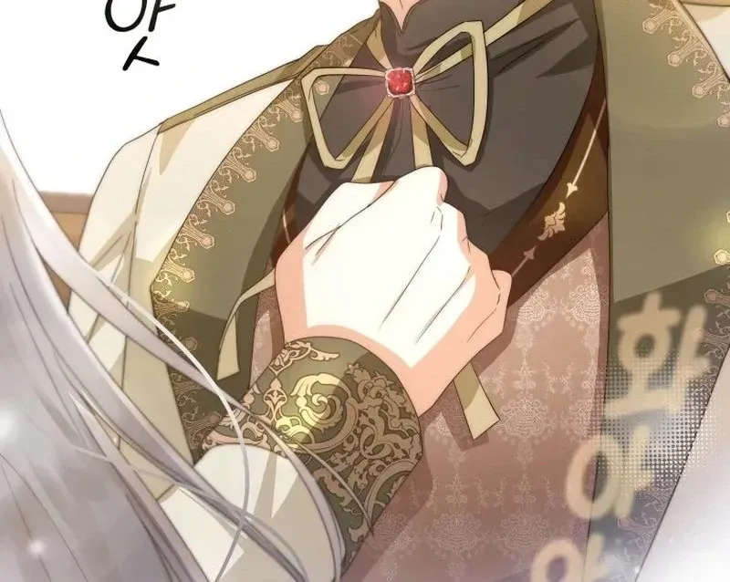 I Will Not Be The Supporting Character Forever Chapter 20 Online - página 108