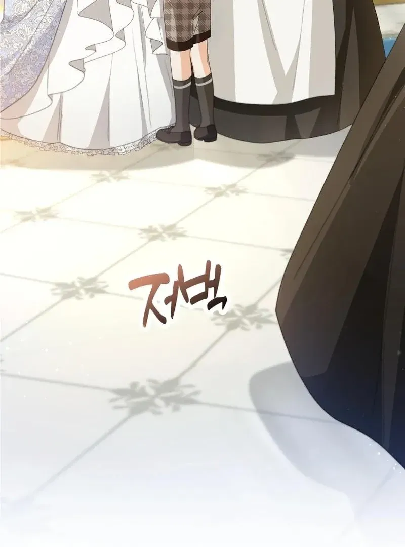 I Will Not Be The Supporting Character Forever Chapter 21 Online - página 23