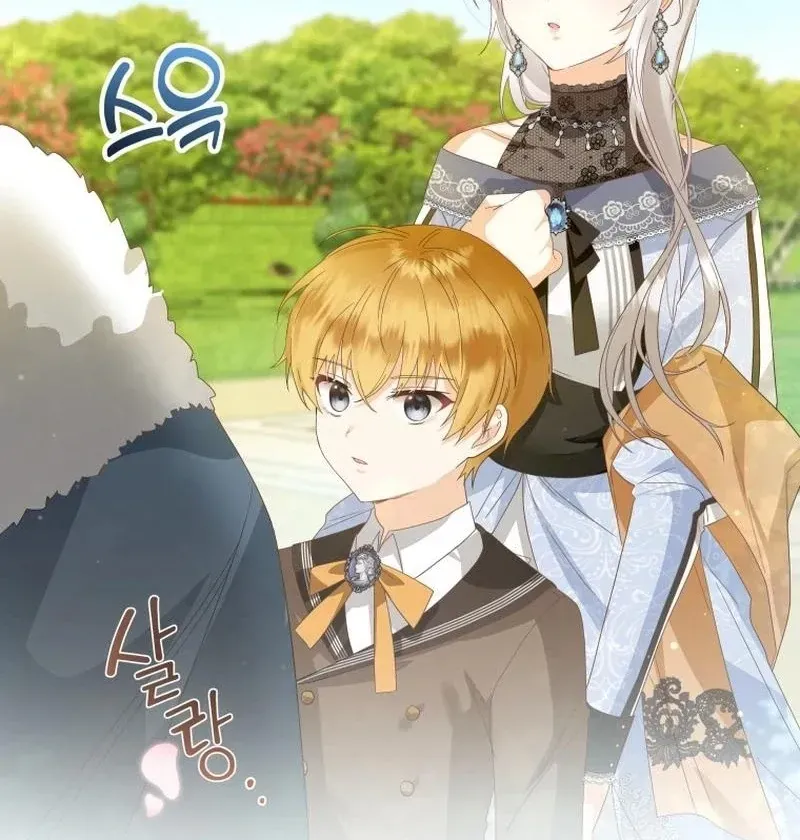 I Will Not Be The Supporting Character Forever Chapter 21 Online - página 45