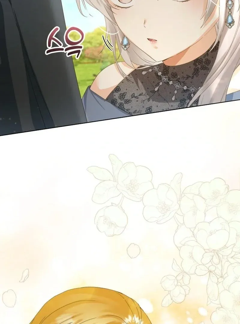 I Will Not Be The Supporting Character Forever Chapter 21 Online - página 58