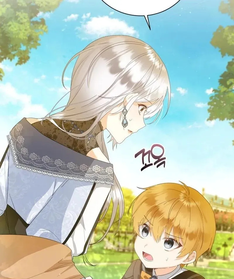 I Will Not Be The Supporting Character Forever Chapter 21 Online - página 87