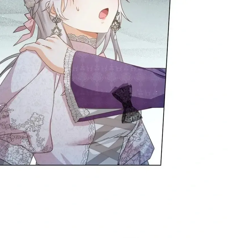 I Will Not Be The Supporting Character Forever Chapter 25 Online - página 16