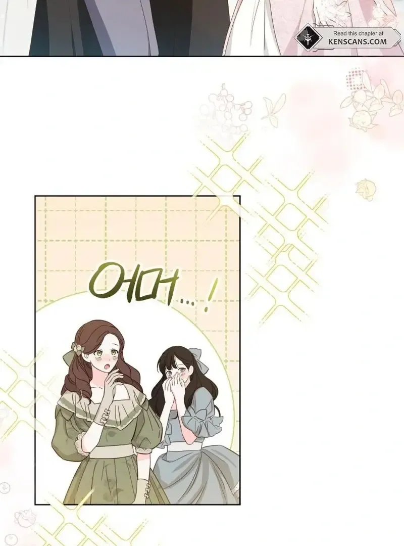 I Will Not Be The Supporting Character Forever Chapter 25 Online - página 26