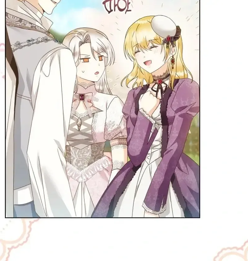 I Will Not Be The Supporting Character Forever Chapter 25 Online - página 34