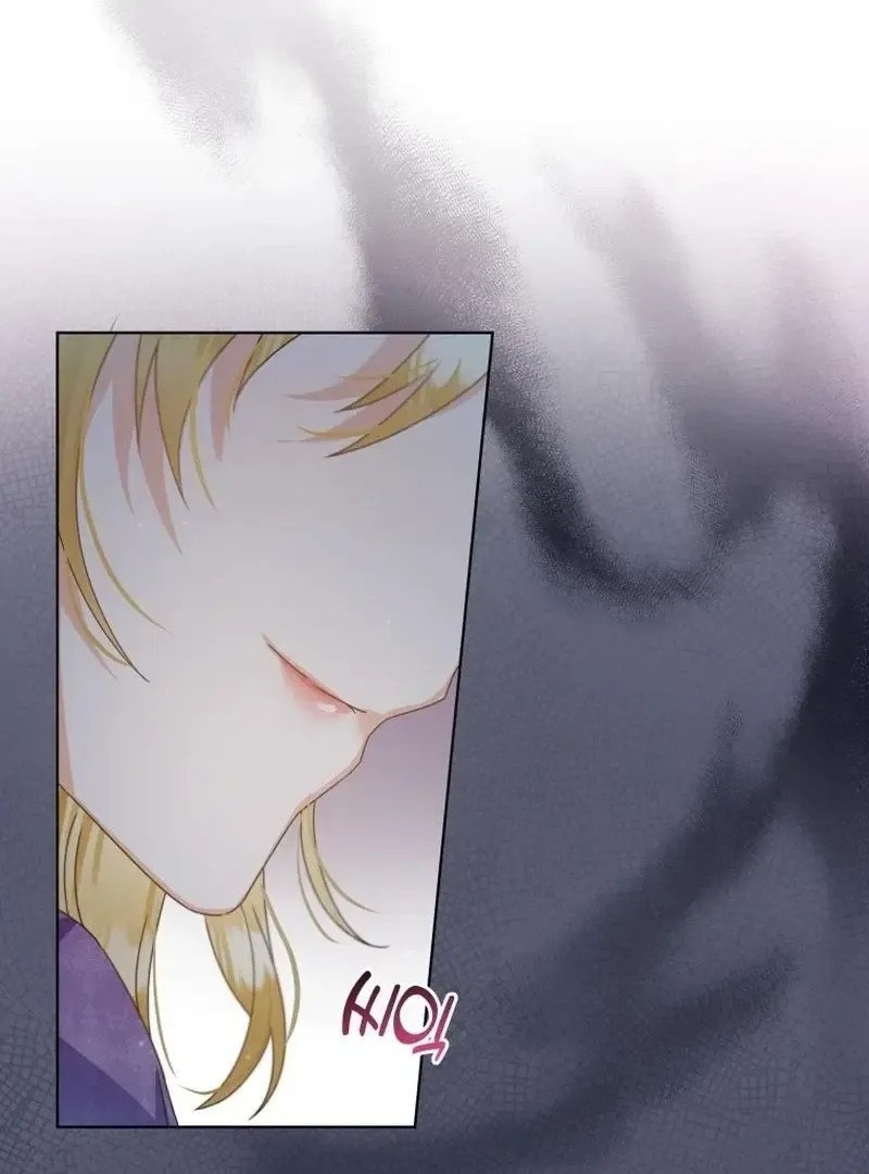I Will Not Be The Supporting Character Forever Chapter 25 Online - página 87
