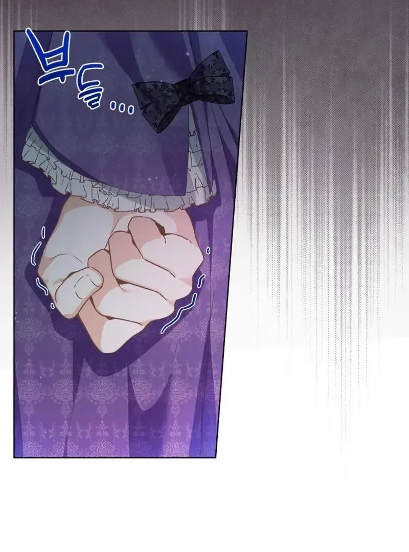 I Will Not Be The Supporting Character Forever Chapter 25 Online - página 102