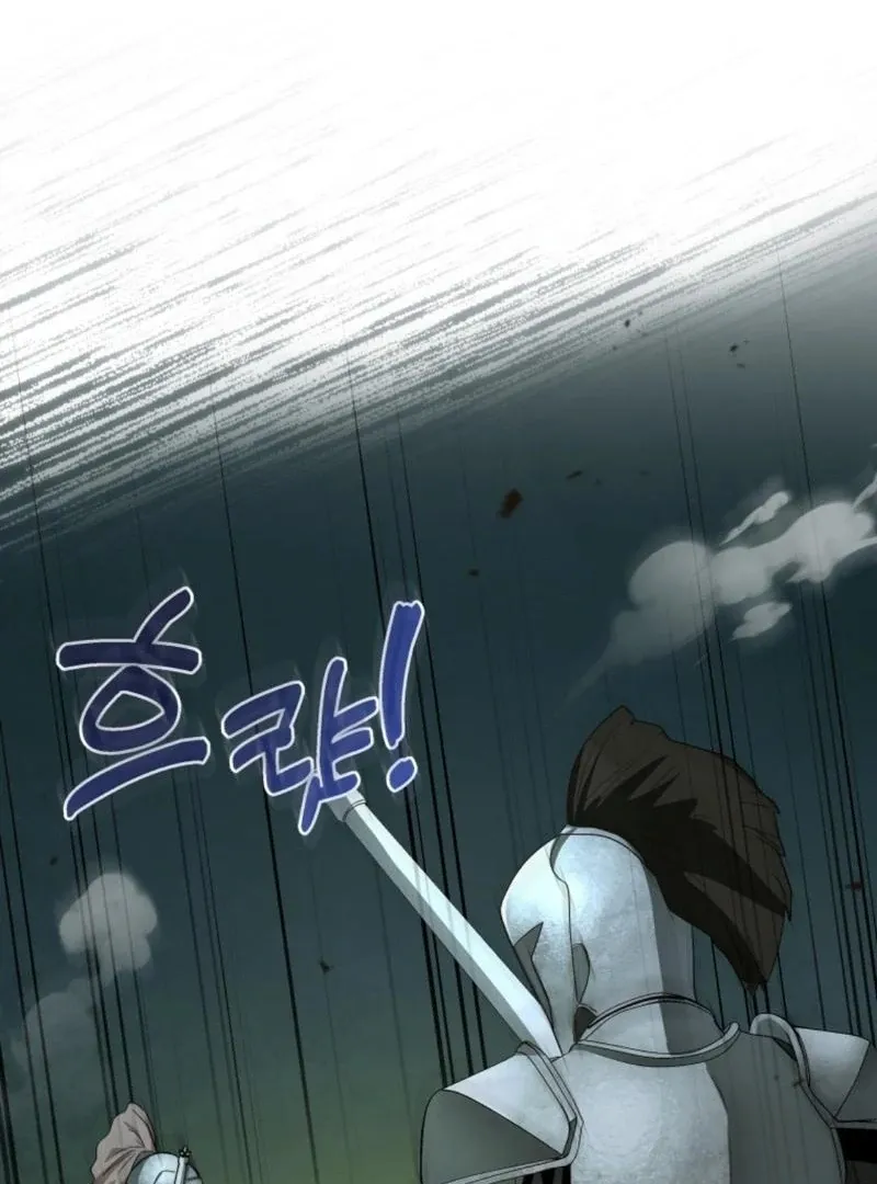 I Will Not Be The Supporting Character Forever Chapter 26 Online - página 58