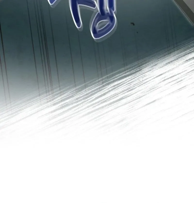 I Will Not Be The Supporting Character Forever Chapter 26 Online - página 61