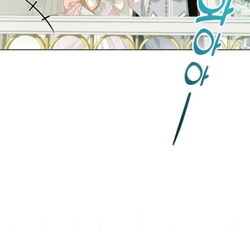 I Will Not Be The Supporting Character Forever Chapter 26 Online - página 66