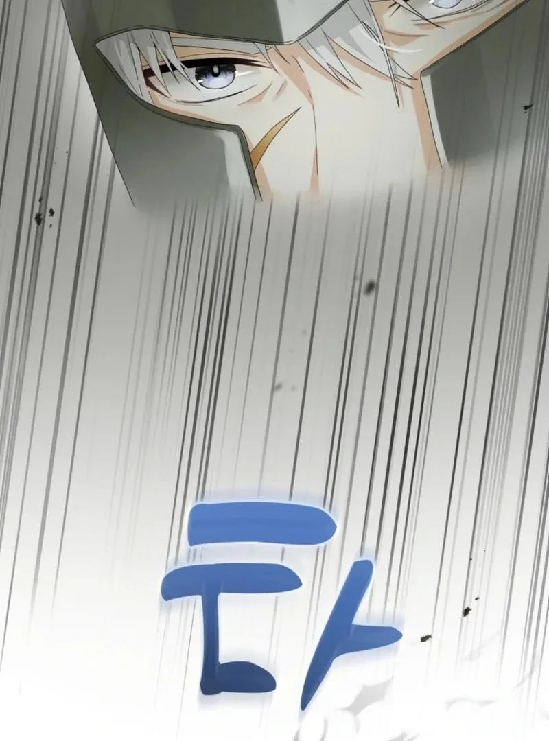 I Will Not Be The Supporting Character Forever Chapter 26 Online - página 68