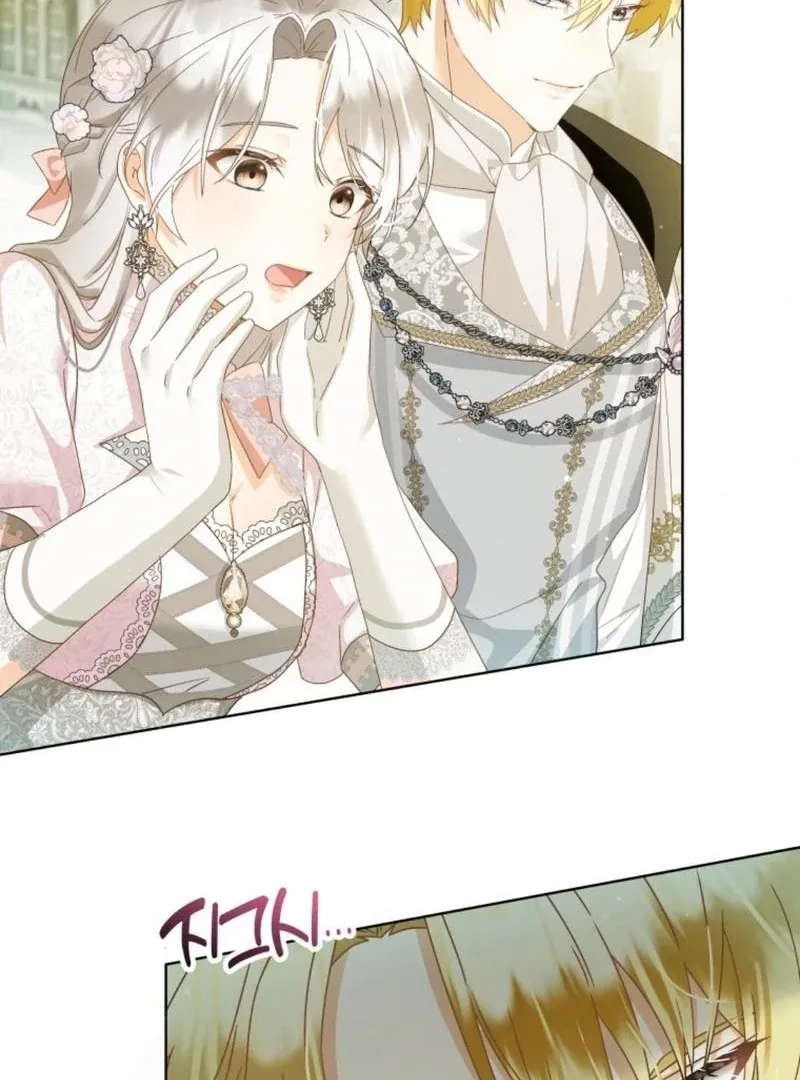 I Will Not Be The Supporting Character Forever Chapter 26 Online - página 75