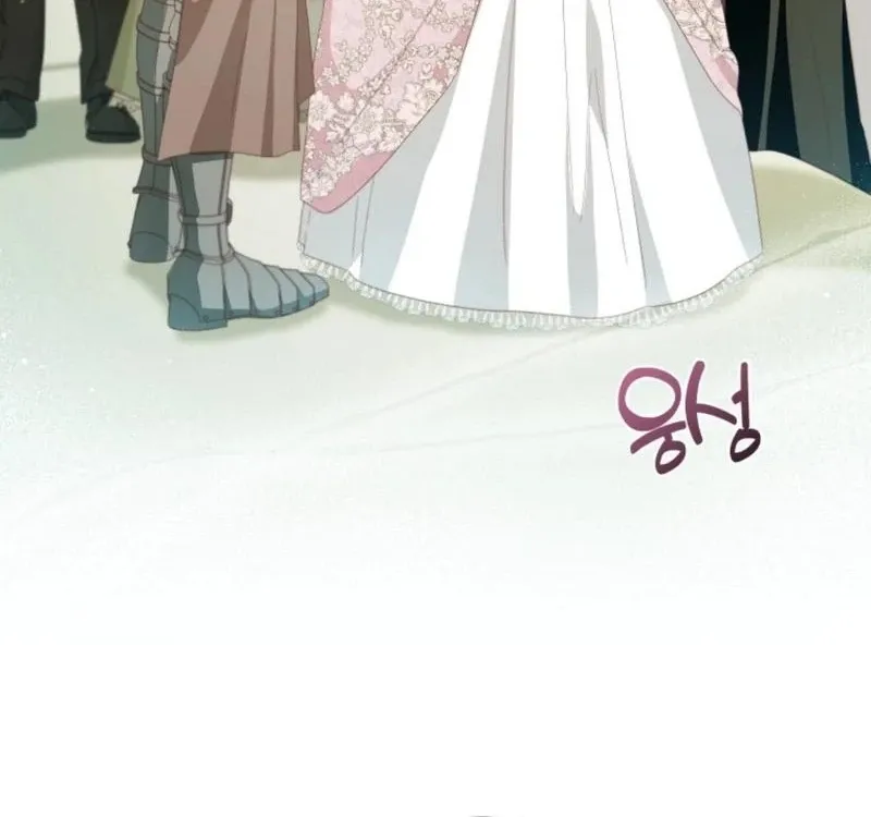 I Will Not Be The Supporting Character Forever Chapter 26 Online - página 83