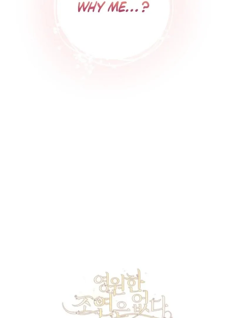 I Will Not Be The Supporting Character Forever Chapter 26 Online - página 90