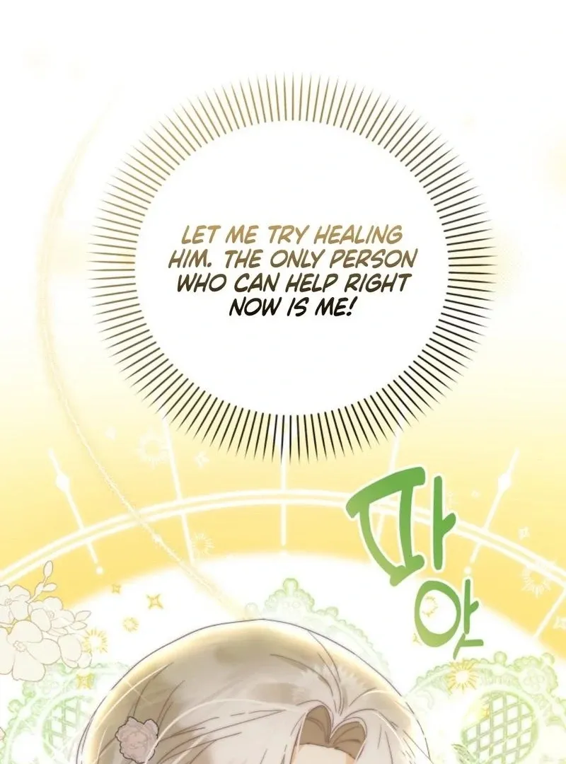 I Will Not Be The Supporting Character Forever Chapter 27 Online - página 27