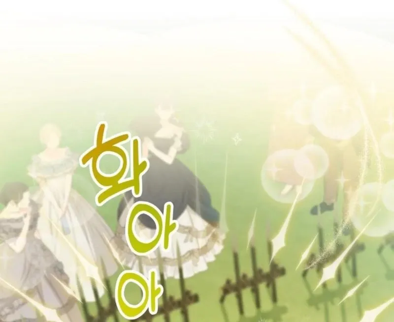I Will Not Be The Supporting Character Forever Chapter 27 Online - página 30