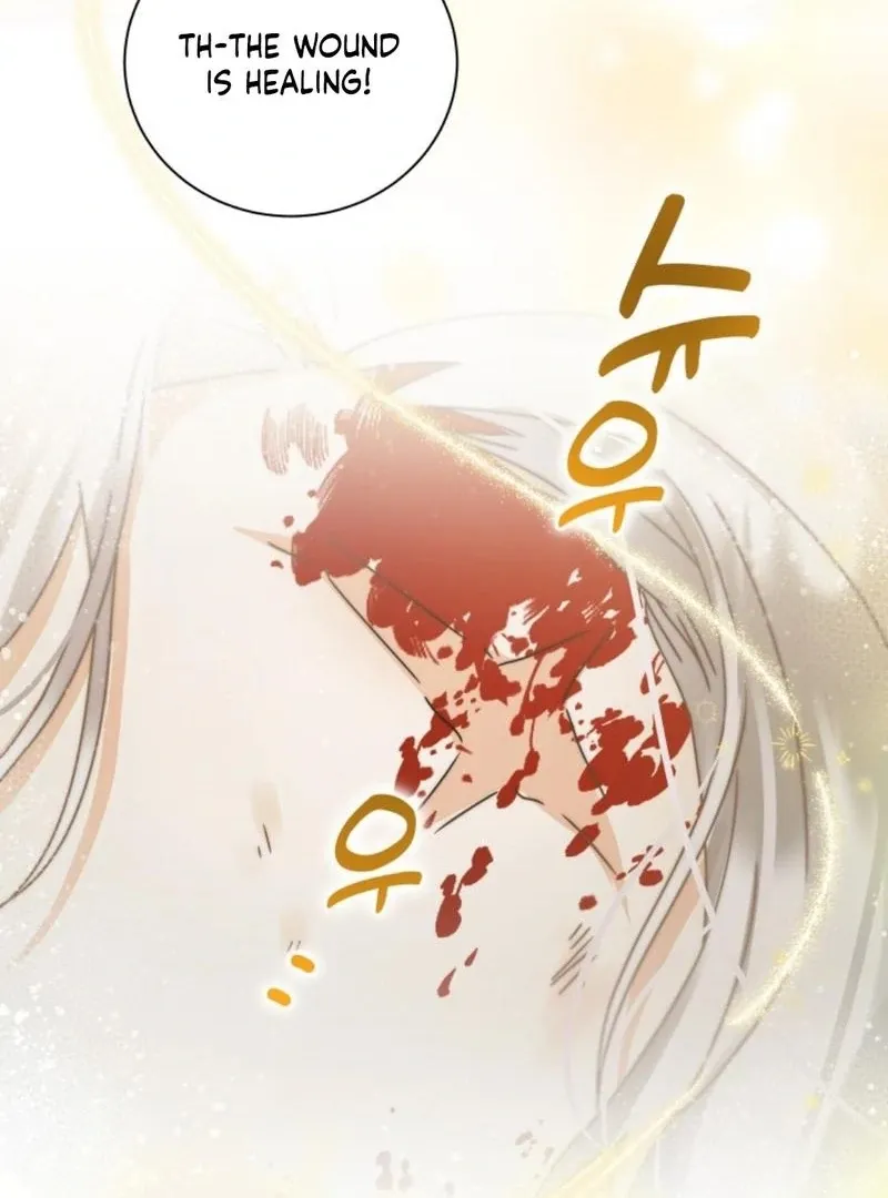 I Will Not Be The Supporting Character Forever Chapter 27 Online - página 32