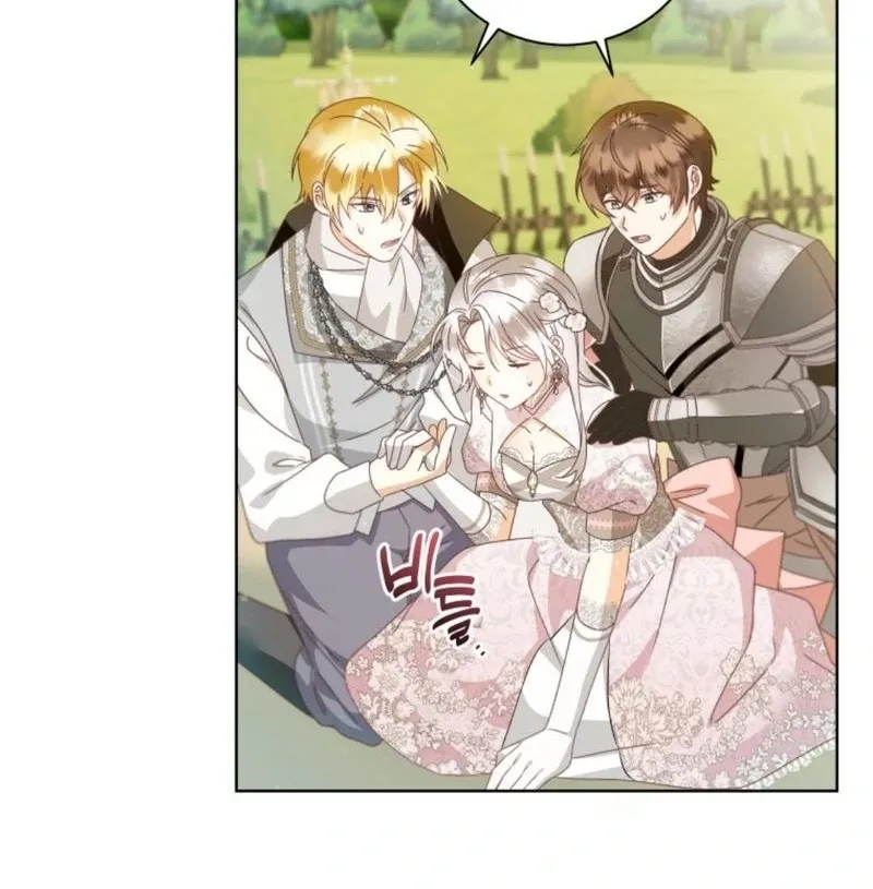 I Will Not Be The Supporting Character Forever Chapter 27 Online - página 36
