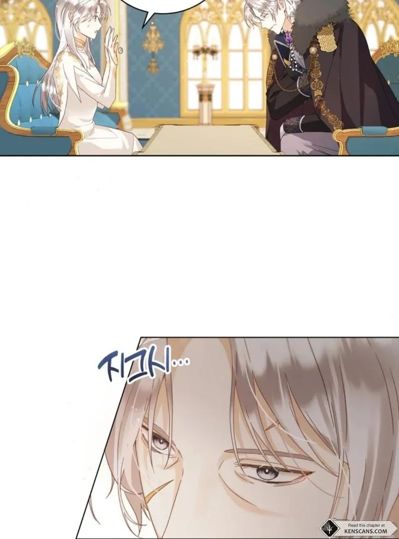 I Will Not Be The Supporting Character Forever Chapter 31 Online - página 33