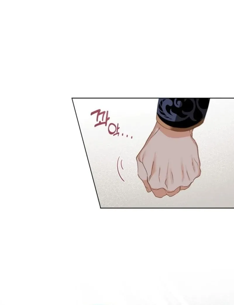 I Will Not Be The Supporting Character Forever Chapter 32 Online - página 55