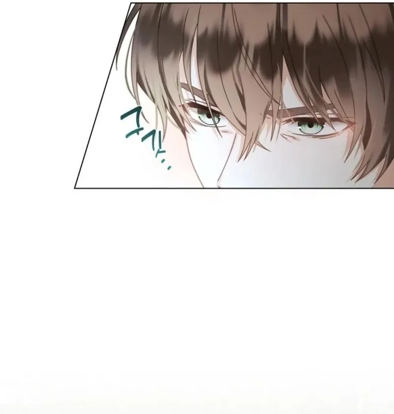I Will Not Be The Supporting Character Forever Chapter 32 Online - página 61