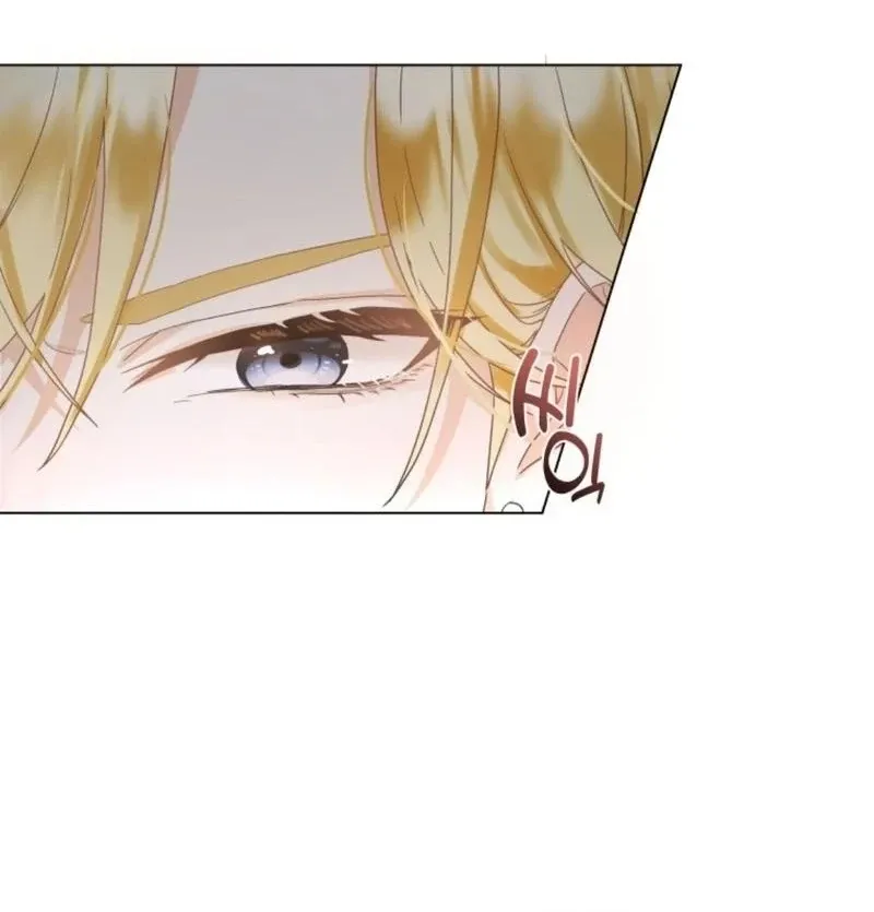I Will Not Be The Supporting Character Forever Chapter 32 Online - página 67