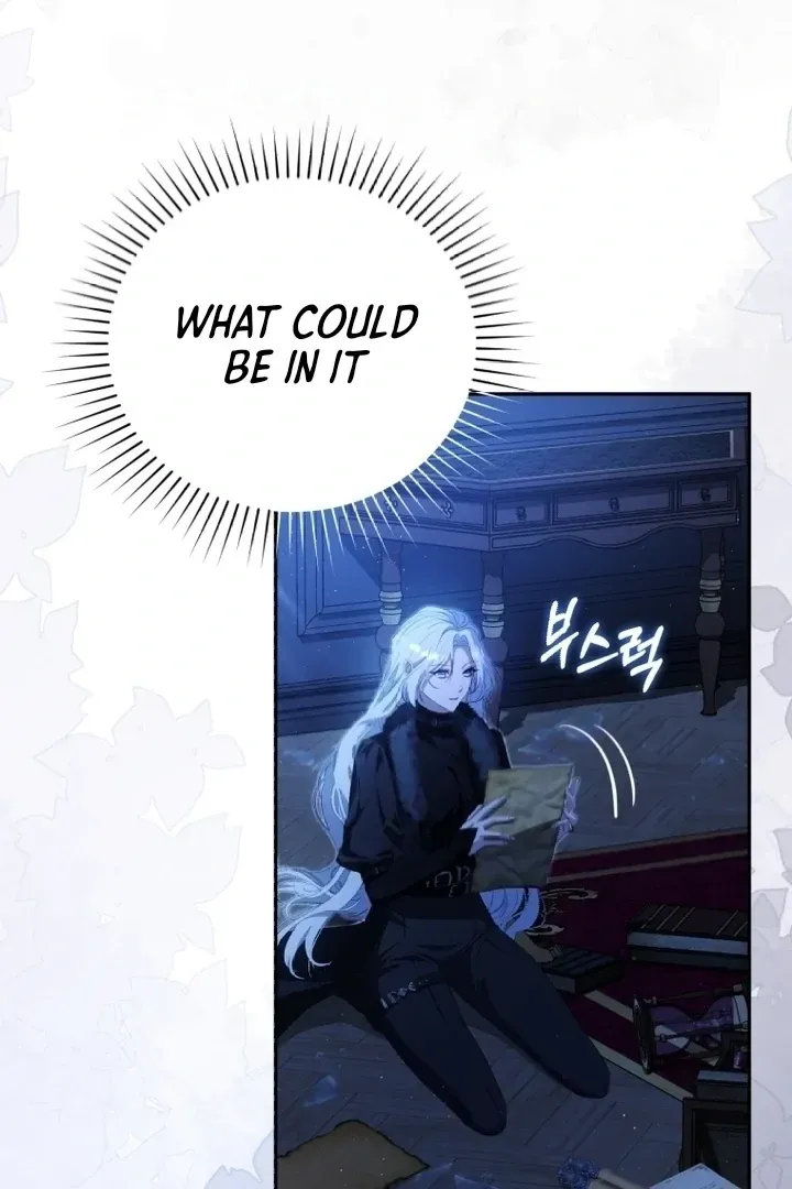 I Will Pay the Price for Deceiving You With My Life Chapter 14 Online - página 13