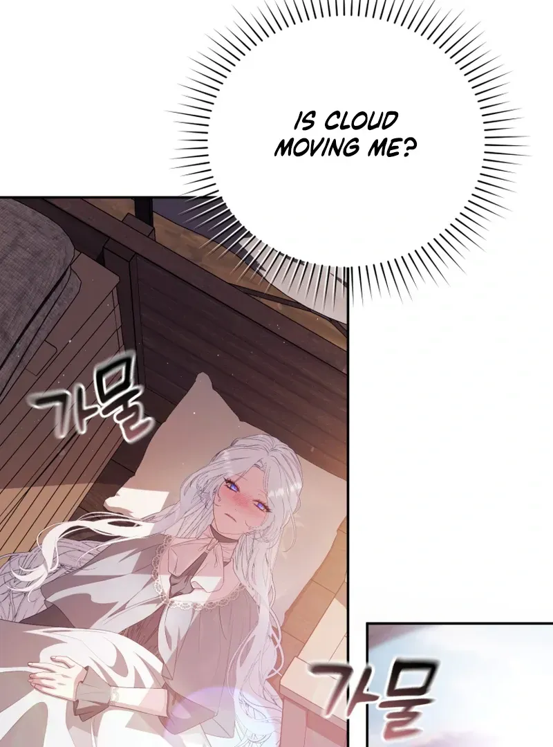 I Will Pay the Price for Deceiving You With My Life Chapter 16 Online - página 8