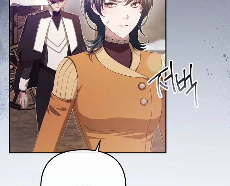 I Will Pay the Price for Deceiving You With My Life Chapter 16 Online - página 37