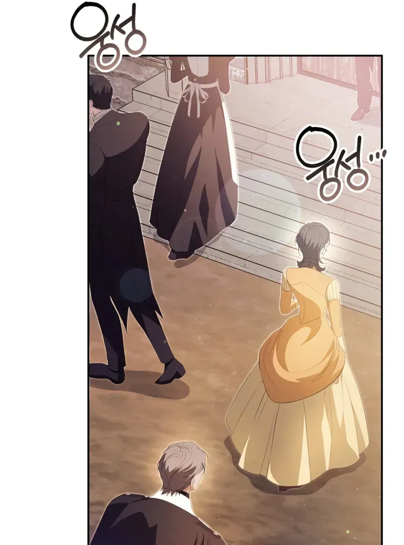 I Will Pay the Price for Deceiving You With My Life Chapter 16 Online - página 39