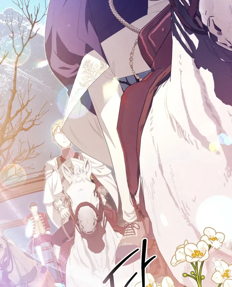 I Will Pay the Price for Deceiving You With My Life Chapter 16 Online - página 56