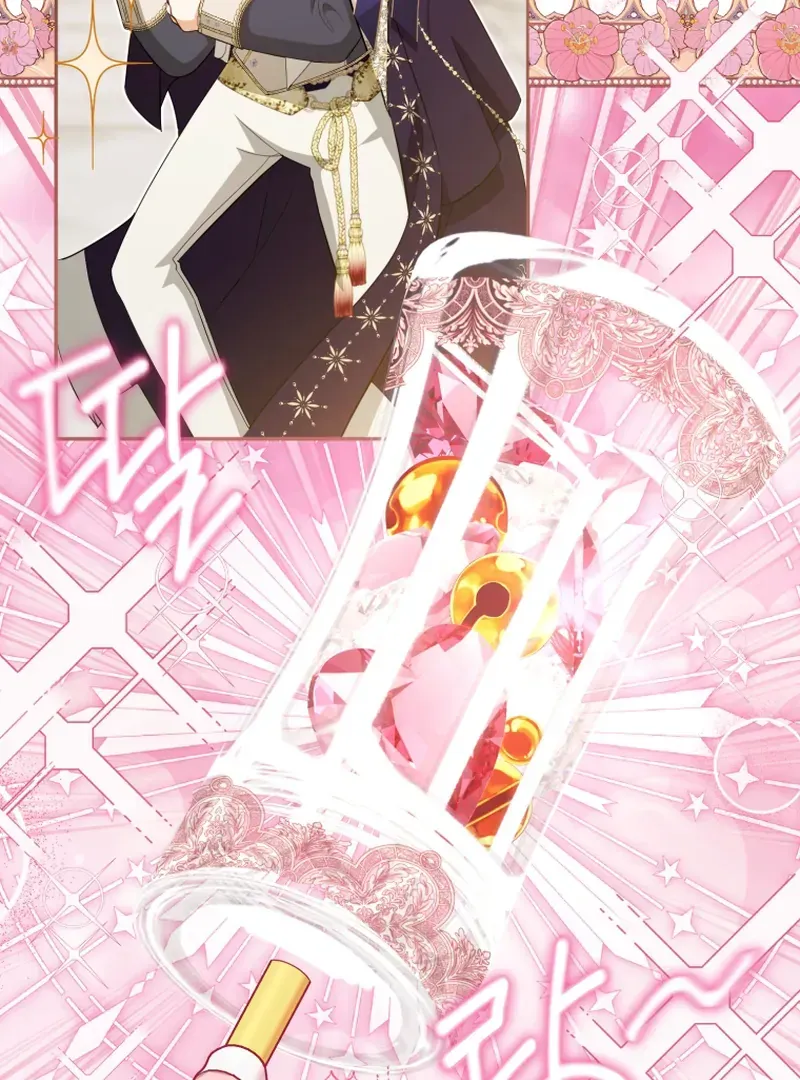 I Will Pay the Price for Deceiving You With My Life Chapter 16 Online - página 83