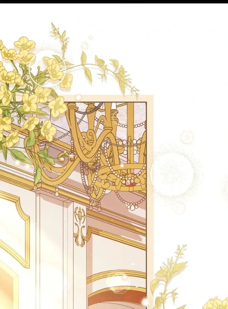 I Will Pay the Price for Deceiving You With My Life Chapter 17 Online - página 1