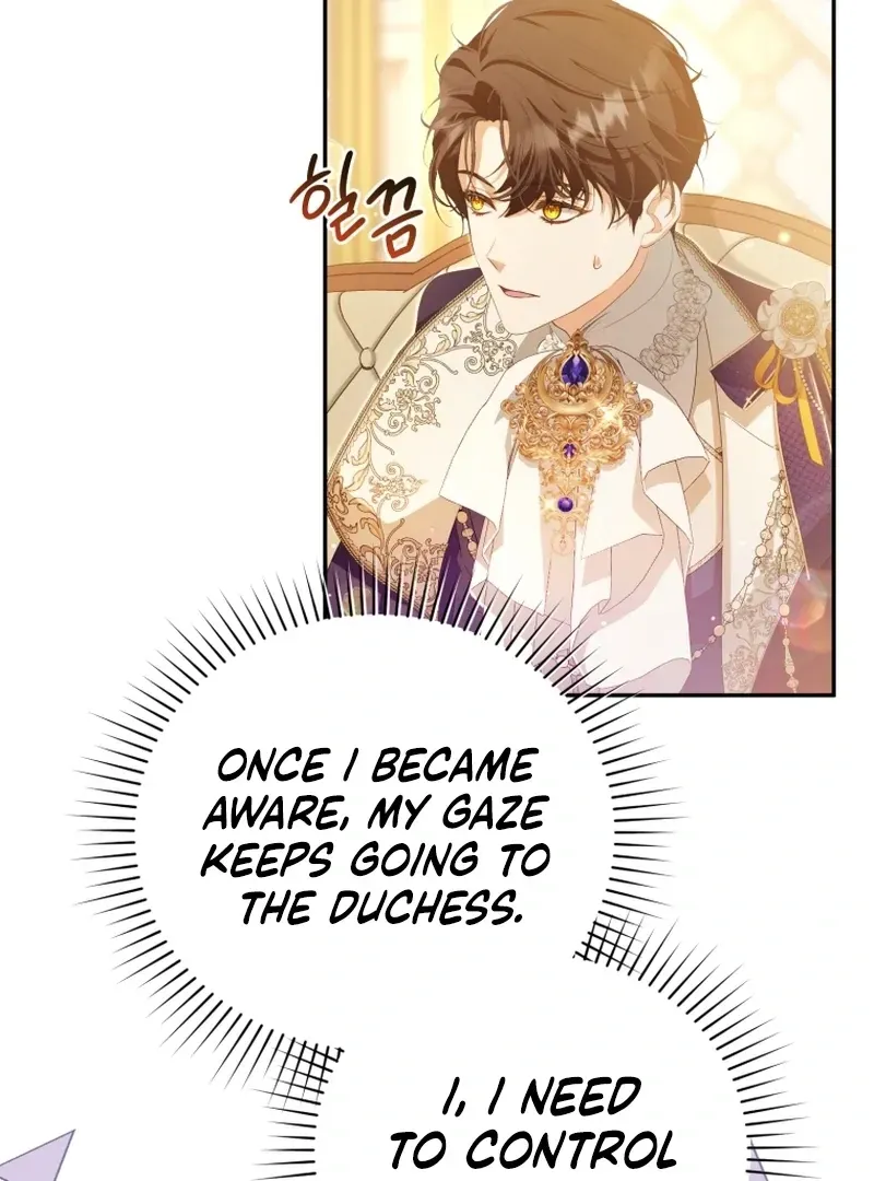 I Will Pay the Price for Deceiving You With My Life Chapter 17 Online - página 12