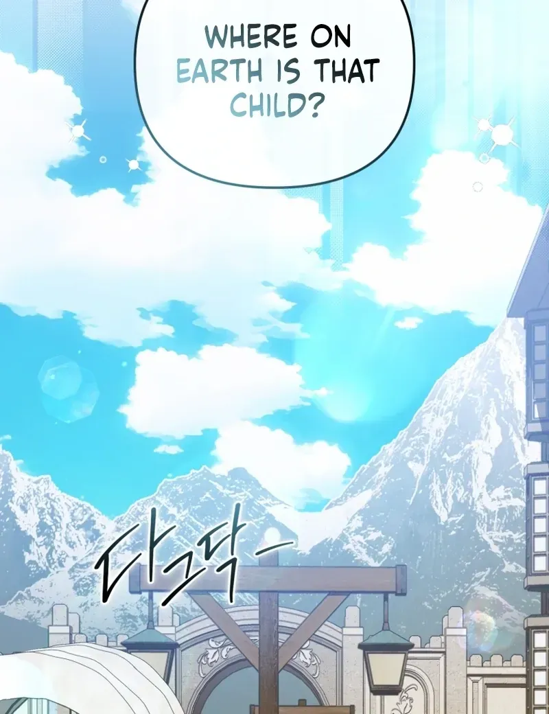 I Will Pay the Price for Deceiving You With My Life Chapter 17 Online - página 95