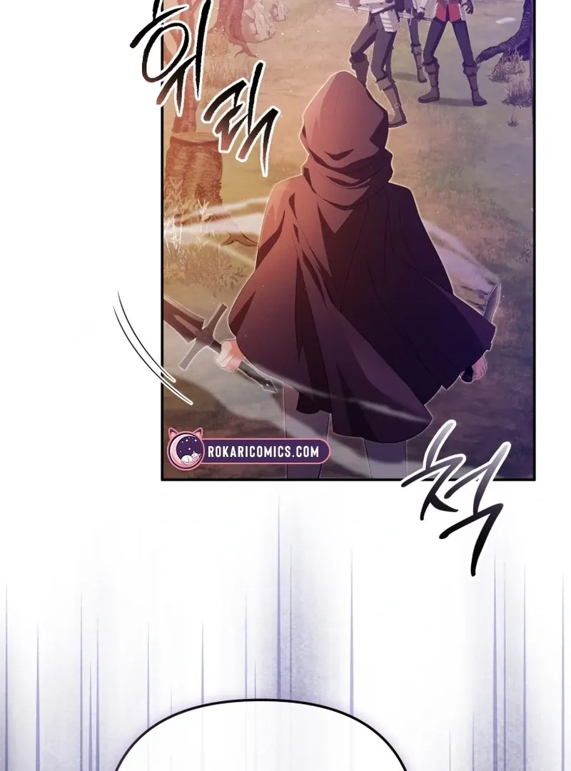 I Will Pay the Price for Deceiving You With My Life Chapter 19 Online - página 22