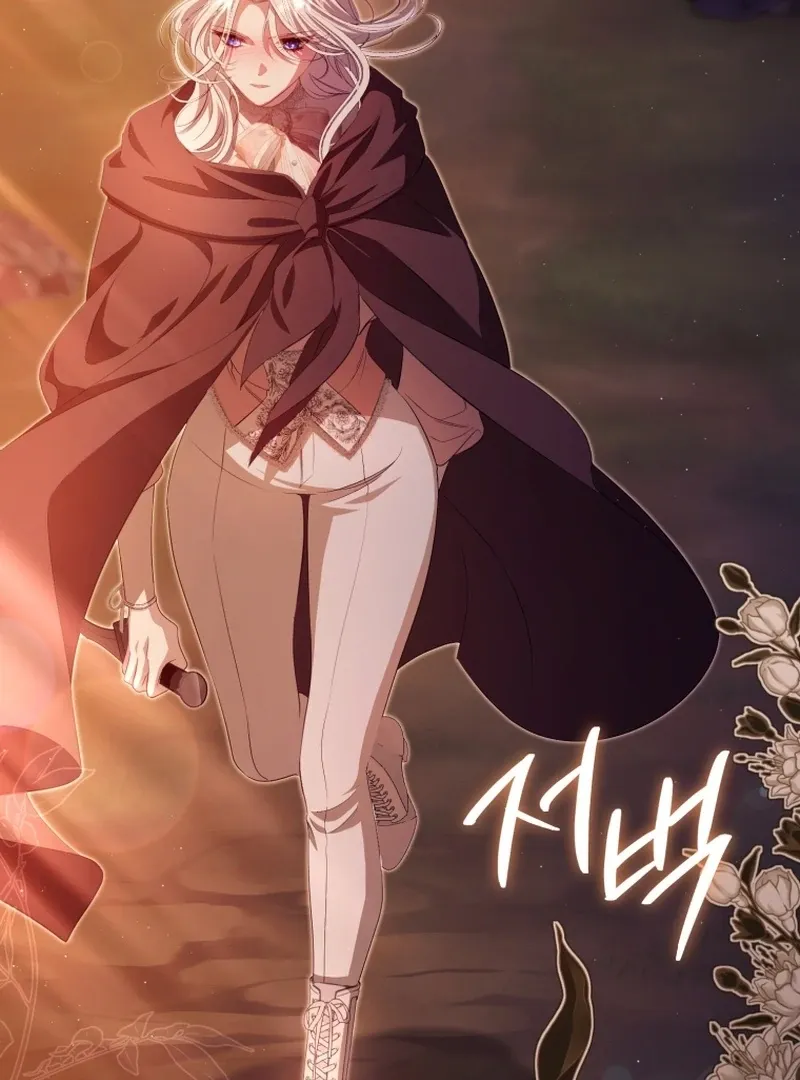 I Will Pay the Price for Deceiving You With My Life Chapter 19 Online - página 71