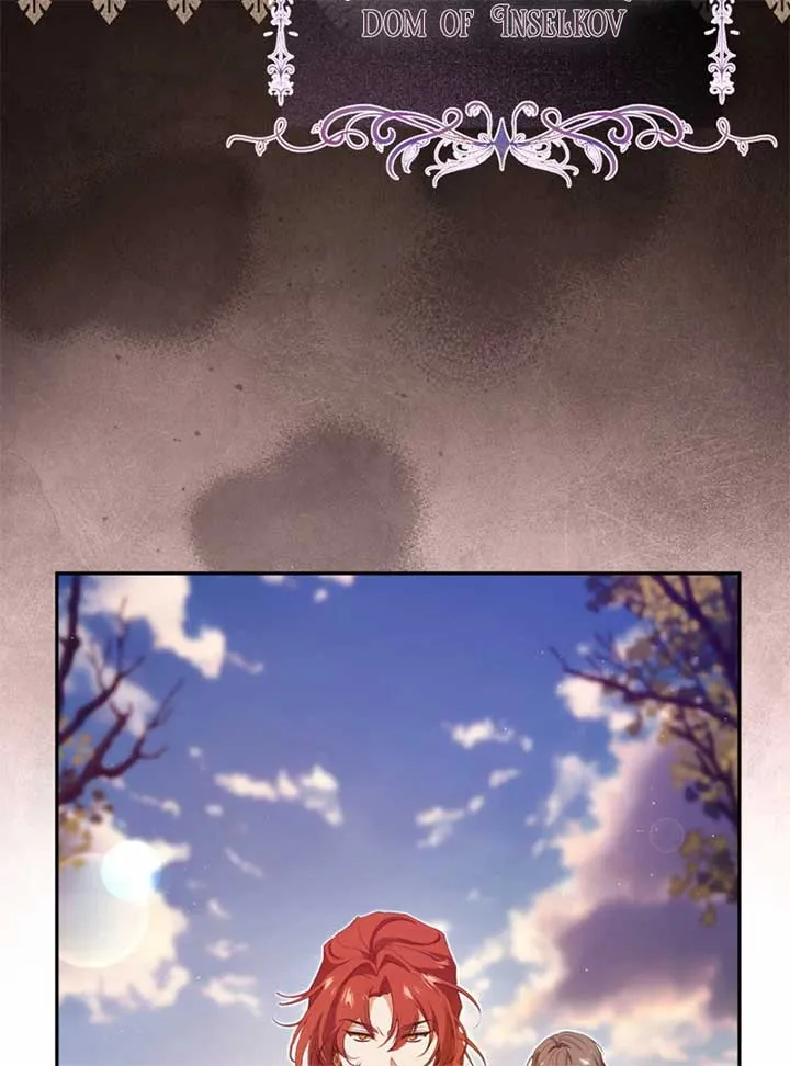 I Will Pay the Price for Deceiving You With My Life Chapter 22 Online - página 102