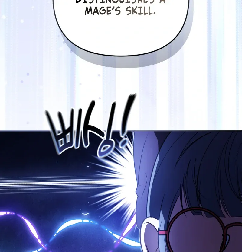 I Will Pay the Price for Deceiving You With My Life Chapter 23 Online - página 52