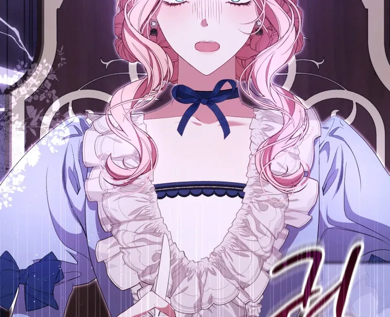 I Will Pay the Price for Deceiving You With My Life Chapter 23 Online - página 102